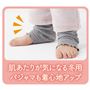 12分丈だから甲まで包み込みカバー。<br>※パジャマの下にB(杢グレー)を着用しています。
