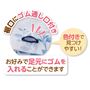 裾口にゴム通し口付き。お好みで足元にゴムを入れることができます。(※裾口にゴムは入っておりません。)