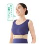 肩にかけるベルトがないので、脇へのくいこみがなく快適です。