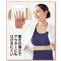 厚さ約0.4mmの極薄素材を使用しているから、アウターにひびきにくい。