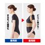 ※着用効果には個人差があります。
