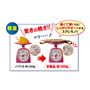 薄くて軽いから着用もラク。
