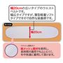 通気性のいいメッシュ素材でムレにくく快適♪