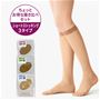 タイプの違うショートストッキングが1足ずつ入った3足組です。※色はお選びいただけません