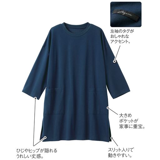 ネイビー