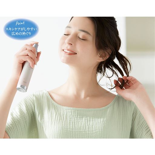 ミント Point スキンケアがしやすい広めの衿ぐり