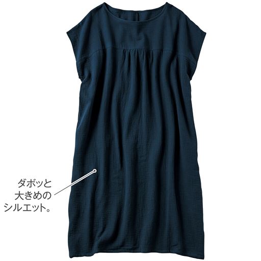 ネイビー