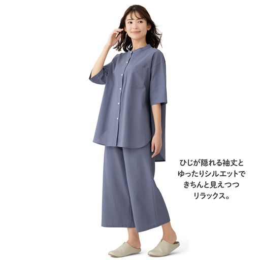 パープリッシュブルー