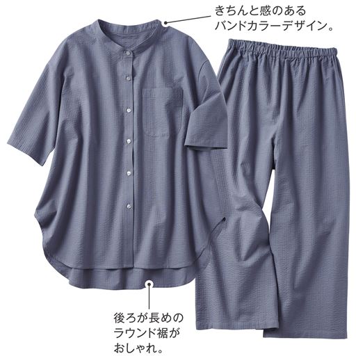 パープリッシュブルー