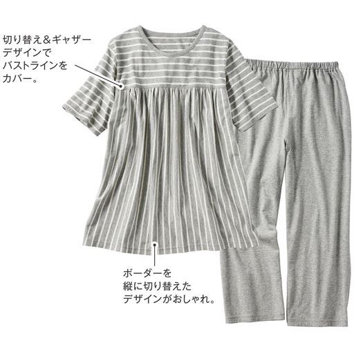 グレー