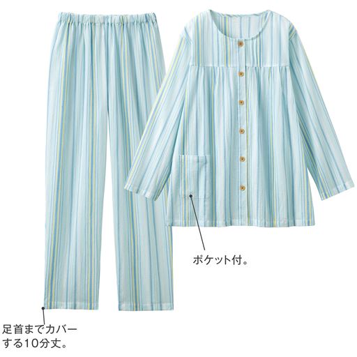 ブルー系