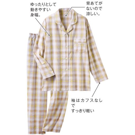 ベージュ系