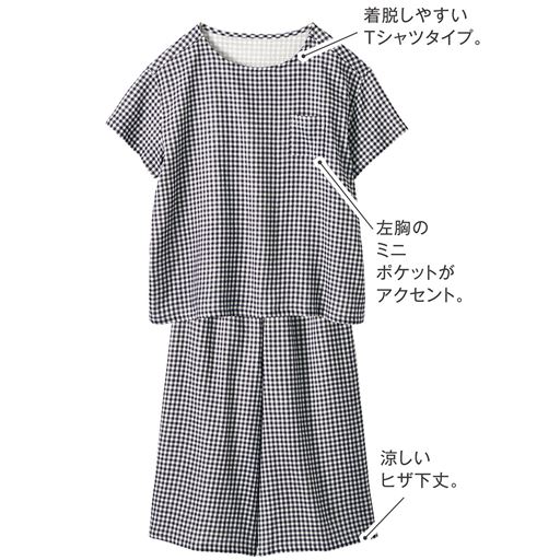チャコールブラウン