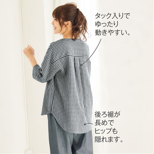 ギンガムチェック(パンツ:ブラック無地系)
