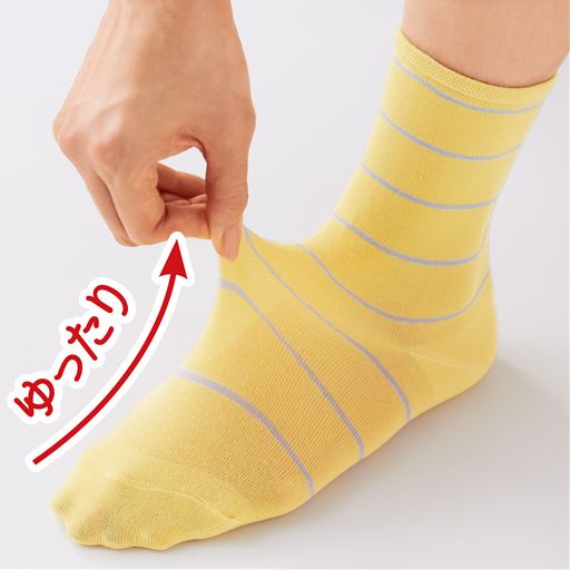 締め付けないのにしっかりフィット!よくのびてやさしい履き心地。