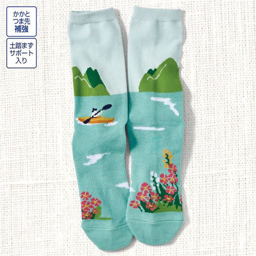 【新色】G(湖畔)