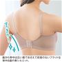 背中もすっきり♪ 脇から背中は広い面でおさえて段差のないフラットな背中&脇の美シルエット。