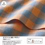 生地説明