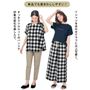 ブラック系(ブラック×オフホワイト) 単品でも着まわししやすい! Tシャツを合わせてラフに大人可愛く。