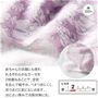 素材説明