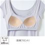 (肌側フロント) モールドカップ付き。 モールドカップ約6mm