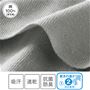 夏用綿100%素材だから汗をかいてもまとわりつかず、着心地爽やか。<br>吸汗・速乾・抗菌防臭