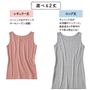 レギュラー丈とロング丈の2丈から選べます。(※ロング丈はレギュラー丈より約12cm丈を長くしています。)