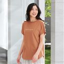 ロゴ入りゆるＴシャツ（綿１００％）