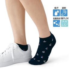 スニーカー丈ソックス・色違い3足組/ムレにくくサラッと気持ちいい(抗菌防臭)(スマートドライ®)
