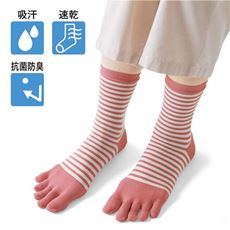 締め付けない薄手の五本指ソックス・色違い2足組