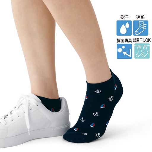 スニーカー丈ソックス・色違い3足組/ムレにくくサラッと気持ちいい(抗菌防臭)(スマートドライ®)