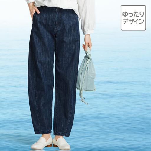インディゴ
