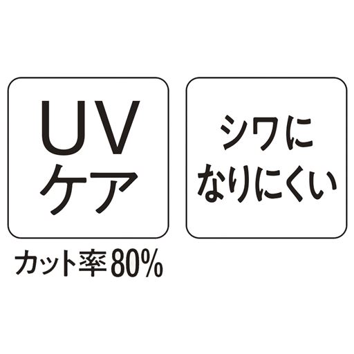 嬉しい機能がいっぱい