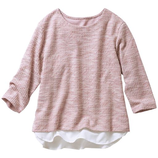 ピンク