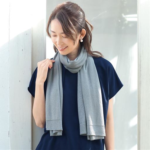 アイスグレー<br>ストールにもできる2WAY仕様