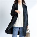 はっ水ロングコート