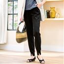 日本製きれいめな印象のスリットパンツ