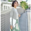 Ｖネックロングニットカーディガン