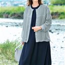 裾ドロストバルーンシャツ