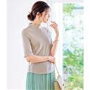 ハイネックＴシャツ