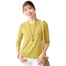 シンプルクルーネックＴシャツ（７分袖）