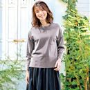 クルーネックＴシャツ（長袖）