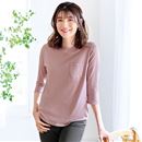ポケット付きＴシャツ（７分袖）