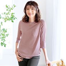 ポケット付きTシャツ(7分袖)(綿100%・洗濯機OK)