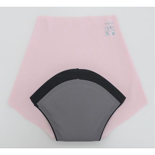 後ろまで広い吸水マチ。吸水マチ部も縫い目がありません。<br>(肌側バック)