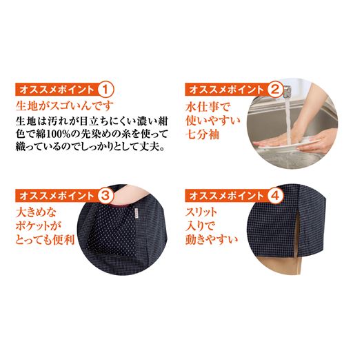 うれしい機能が盛りだくさん!