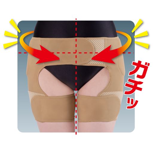 左右の腰骨部分はクッション性のいいダブルラッセル素材を使用。安定感のあるつけ心地です。