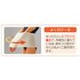 薄手でよく伸びるフライス編みで程よくフィットしながら締め付け感が少なく、快適なつけ心地です。