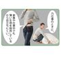 気になるときにサッとお使いいただけます。