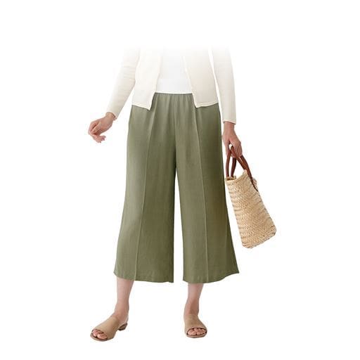 【ネット限定】麻混リラックスワイドパンツ